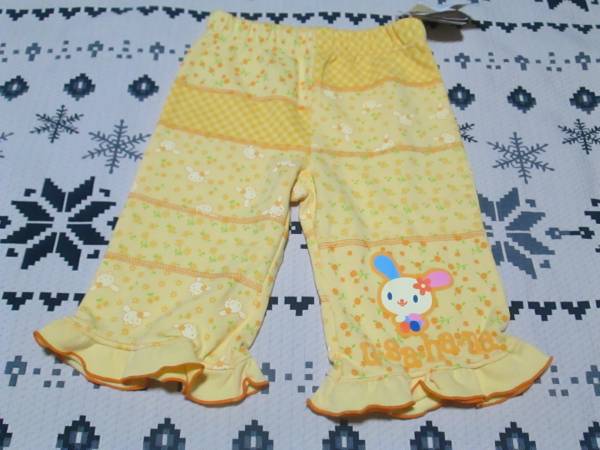 ☆新品♪ウサハナかわいいボトム黄色120cm☆拍卖