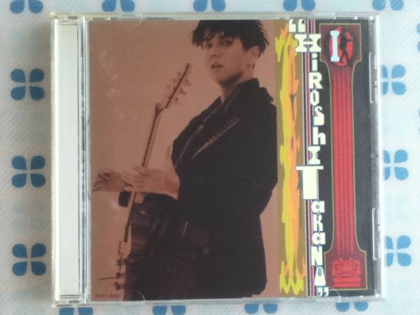 CD 高野寛 「I 」拍卖