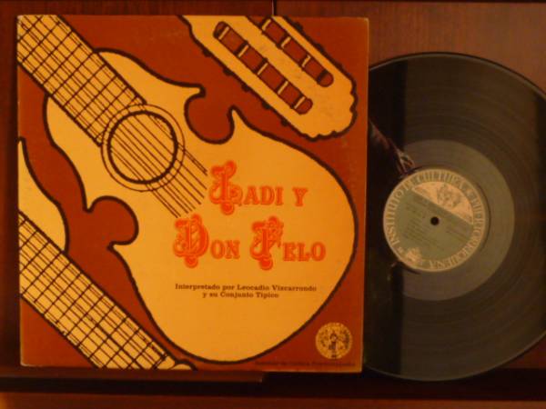 Leocadio Vizcarrondo/LADI Y DON FELO-25 (LP)拍卖
