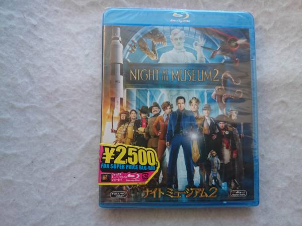 ナイト ミュージアム2 映像特典多数あり ブルーレイ 新品拍卖