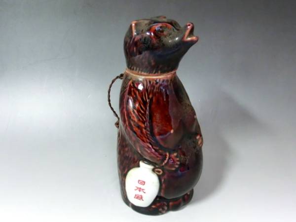 徳利■大阪歌舞伎座 酒器 飴釉 狸 日本盛 時代物 酒器 骨董品■拍卖