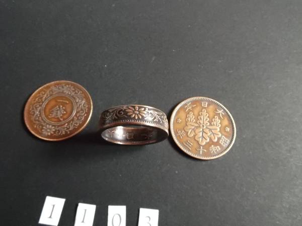 16号 コインリング 桐1銭青銅貨 ハンドメイド 指輪 送料無料 (1103)拍卖