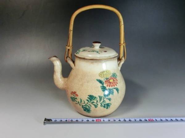 水差し■古い水注 薩摩焼 信楽?山造 牡丹 梅 花尽くし 骨董品■拍卖