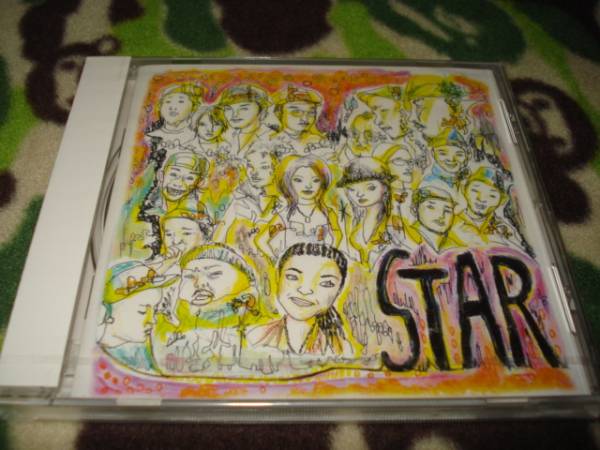 VA STAR BAMBOO Babillkadum Inner Thoughts MACO拍卖