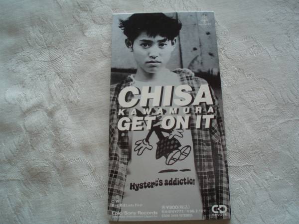 【CDS】川村知砂from東京パフォーマンスドール「GET ON IT」拍卖