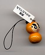 くら寿司 みかんむてん丸 ストラップ 郵送無料拍卖