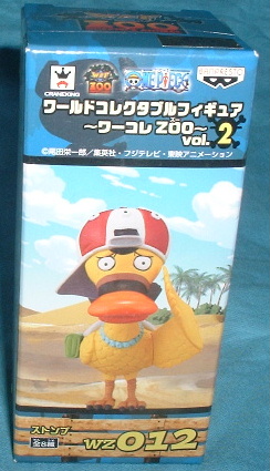 ワンピース ワールドコレクタブルフィギュアZOO 2 ストンプ 拍卖