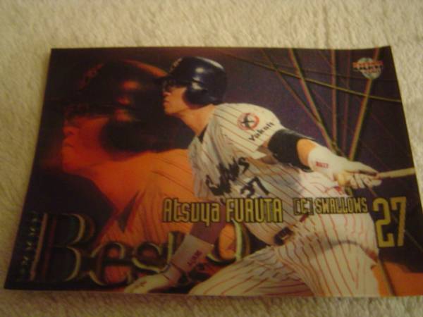 2001BBM B20 ベストナイン ヤクルト 古田敦也拍卖