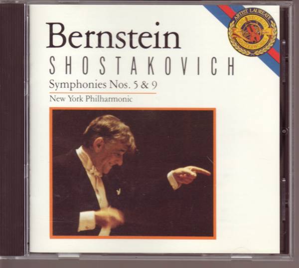 ショスタコーヴィチ 交響曲第5番 バーンスタイン マックルーア盤拍卖