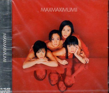 未開封★MAX マックス☆MAXIMUM II拍卖