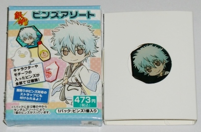 銀魂 ピンズ アソート 坂田銀時 未使用拍卖