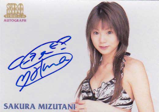 SRQ06メモリアル 水谷さくら 水着直筆サインカード拍卖