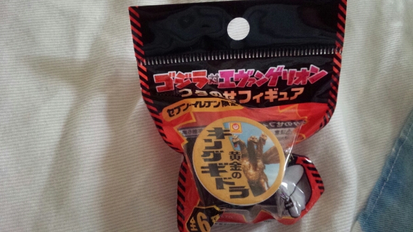 【57】フタのせフィギュア●キングギドラ●カップラーメン用拍卖