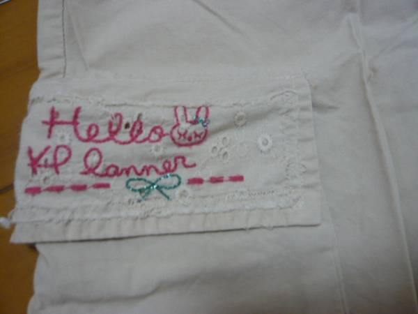 KP  みみちゃんの刺繍  パンツ  ズボン  ハーフパンツ 綿100% 110cm ★拍卖