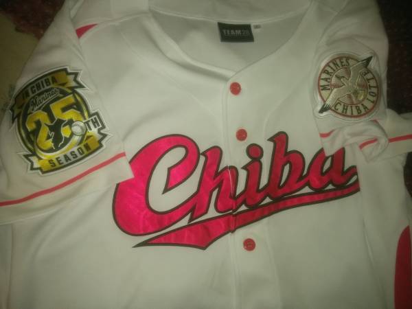 千葉ロッテマリーンズゴールドFC特典ユニフォーム フリー拍卖