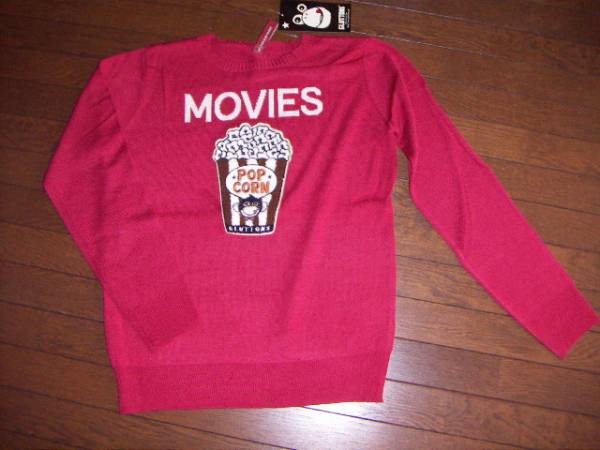 即決★新品♪グルトンズ ポップコーン ニット レッドピンク拍卖