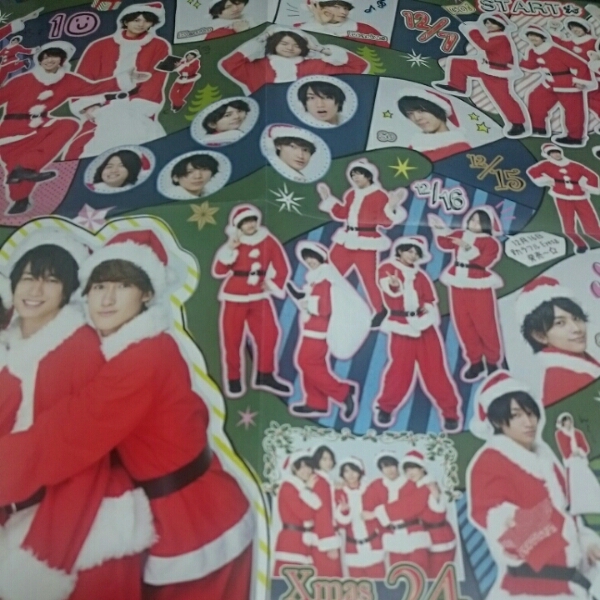 ◇POTATO 2016.1 ピンナップ SexyZone ジャニーズWEST 中島健人 菊池風麿 佐藤勝利 中間淳太 桐山照史 重岡大毅 小瀧望 神山智洋 藤井流星拍卖