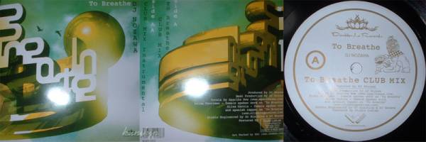 DJ Nozawa To breathe Double J 7inch 2007 deep jazz ポエトリー instあり拍卖