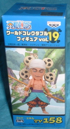 ワンピース ワールドコレクタブルフィギュア19 ゴッド・エネル拍卖