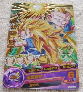 〓ヒーローズ〓HGD2-51孫悟空:GT/SS3○-7拍卖