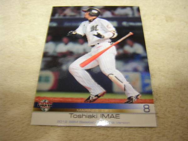 2012BBM 1st #149 千葉ロッテ 今江敏晃拍卖