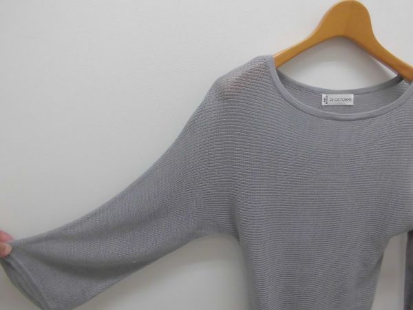 22 OCTOBRE(ヴァンドゥ-オクトーブル)チュニック丈ニット☆2拍卖