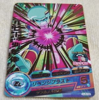 〓ヒーローズ〓HJ5-59ベビー:少年体/レア○-Last2拍卖