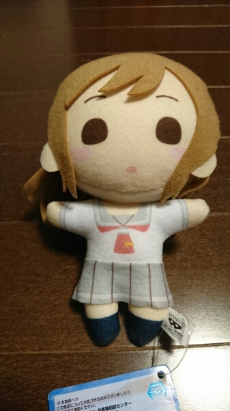 a ラブライブ サンシャイン 国木田花丸 ぬいぐるみ きゅんぐるみ r 拍卖