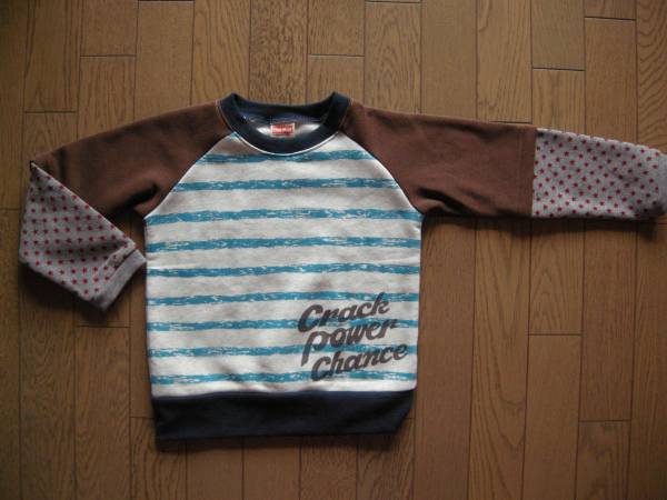 【新品】重ね着風裏起毛トレーナー 100 茶灰拍卖