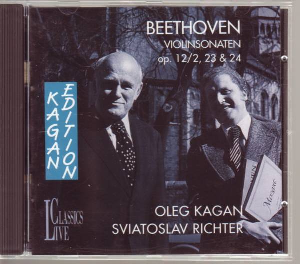 ベートーヴェン ヴァイオリン・ソナタ集 リヒテル カガン拍卖