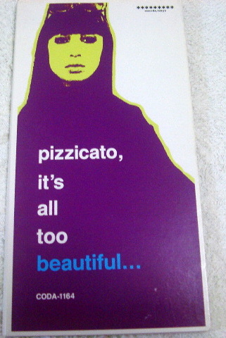 8cmCDS ピチカートファイヴ/イッツアビューティフルデイ拍卖