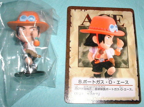 ワンピースフィギュアコレクション3 エース拍卖