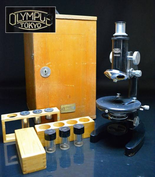 古い顕微鏡【OLYMPUS TOKYO】木箱 レンズ②拍卖
