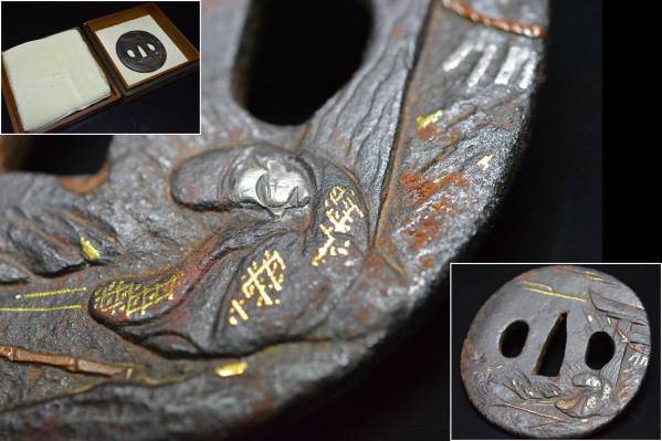 時代 金銀象嵌細工 公家人物図 鍔 箱入 武具拍卖