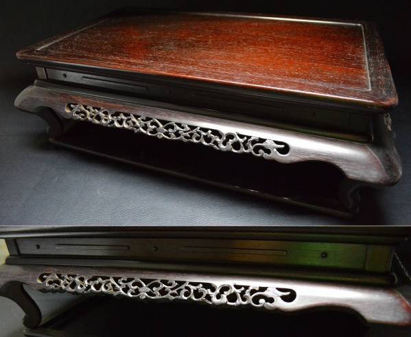 重厚な唐木 透彫巻足 平卓 花台 煎茶台 水石台 4000g 煎茶拍卖