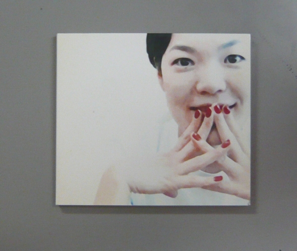 『CD』二階堂 和美のアルバム/デジパック拍卖