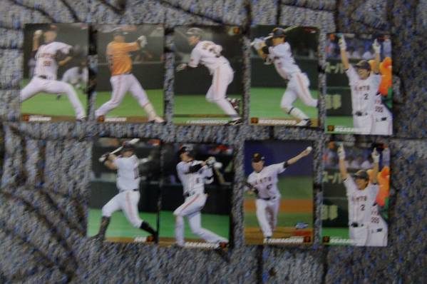 ● カルビープロ野球 巨人のカード 9枚セット拍卖