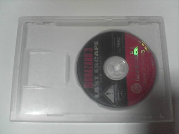 バイオハザード3-biohazard3-GC拍卖