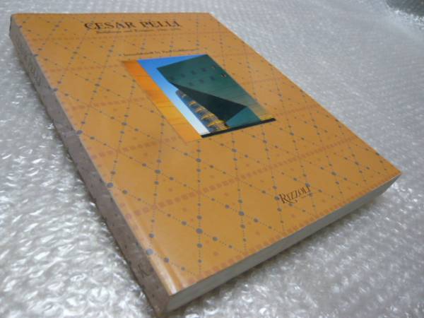 洋書★シーザー・ペリ【建築作品集】1965-1990★送料無料拍卖