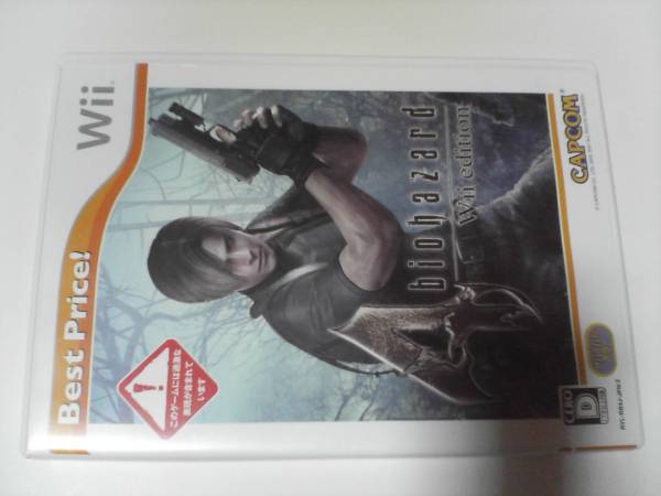 Wiiソフト バイオハザード4 Wiiエディション拍卖