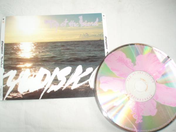 RYUKYUDISKO「Top of the Island」拍卖