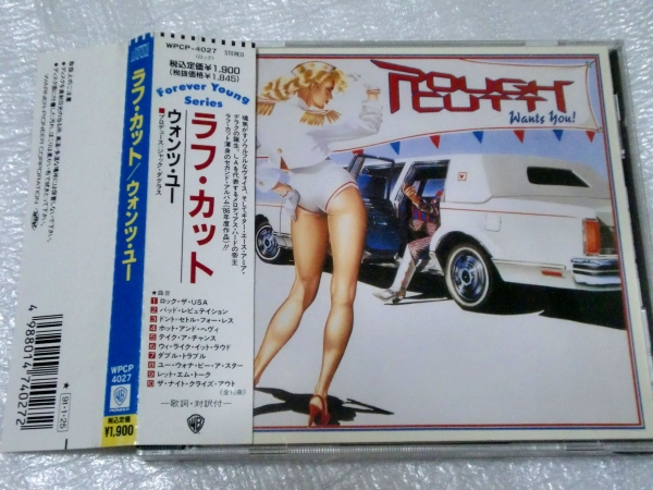 CD ROUGH CUTT/ラフカット/WANTS YOU拍卖