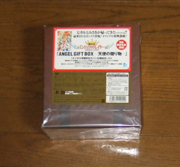 新品 機動天使エンジェリックレイヤー ANGEL GIFT BOX拍卖