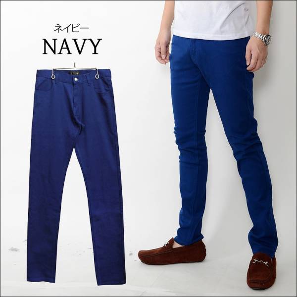 タイト系ストレッチカツラギスキニーパンツ新品ネイビーM拍卖