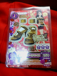 アイカツ!6弾 レッドペディゴールドサンダル 06-36N拍卖