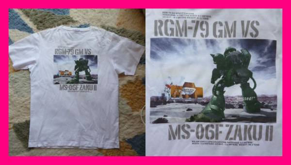 激レア ガンダム RGM-79 GM VS MS-06F ザクⅡ Tシャツ 白 シャツ拍卖