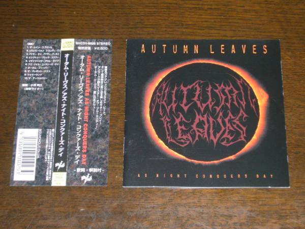国内盤 廃盤 帯付 AUTUMN LEAVES /AS NIGHT CONQUERS DAY拍卖
