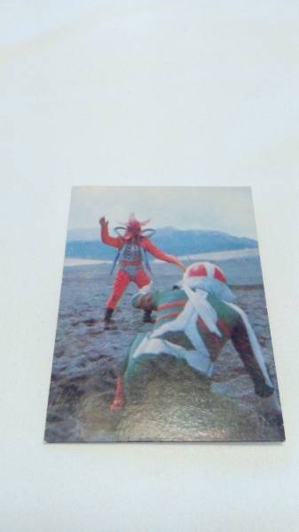 昭和レトロ カルビー 仮面ライダーV3カード SV2 77番 拍卖