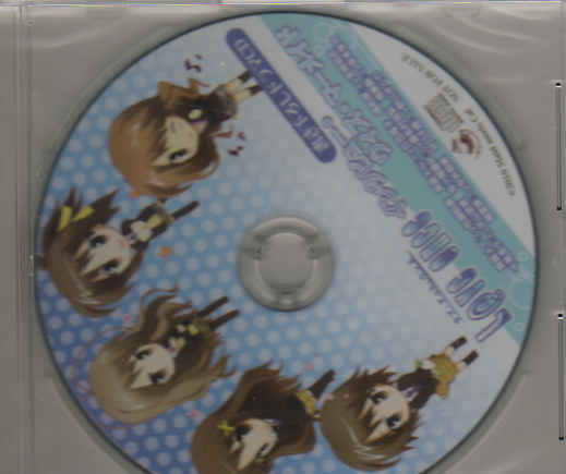 L@ve once ラブ アット ワンス 特典ドラマCD イラスト集 セット拍卖