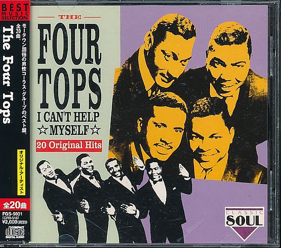 フォー・トップス ベスト盤CD/20 ORIGINAL HITS 1994年 EEC盤拍卖